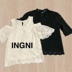 《最安値》INGNI レーストップス まとめ売り　Mサイズ