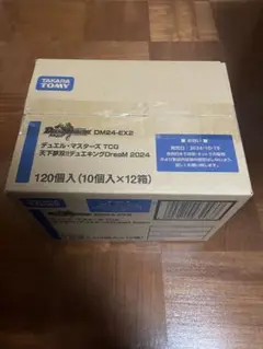 天下夢双!!デュエキングDreaM2024　１カートン　（12BOX） 3年保証』 天下夢双!!デュエキングDreaM2024 （12BOX） 1