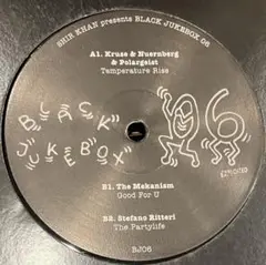 Various - Shir Khan Presents Black