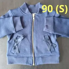 【美品】petit main ネイビー ニットアウター 90 (S)