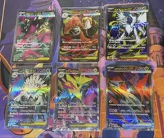 SR 6枚まとめ売り メガブレイブ メガシンフォニア 即日発送 ポケモンカード