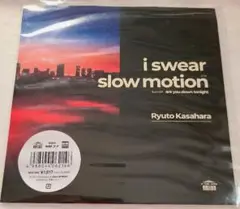 Kasahara Ryuto 笠原瑠斗 / i swear(7インチレコード)