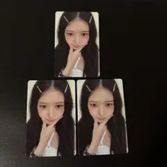 IVE タワレコ Tower Records 限定 トレカ レイ ×3