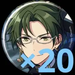 あんさんぶるスターズ!! あんスタ コレクション缶バッジ コレ缶 May 敬人
