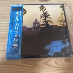 イーグルス/ホテル・カリフォルニア