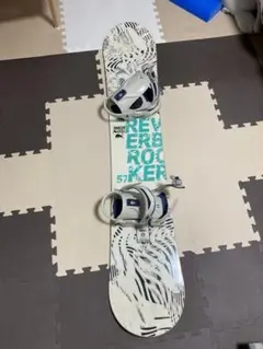 ROME SDS REVERB ROCKER 157cm