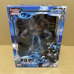 2025年最新】P.O.P センゴクの人気アイテム - メルカリ