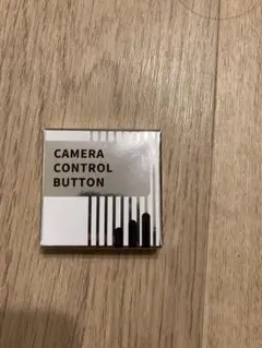 Item thumbnail for item 0e12ca09-14b2-4001-98f3-b4eda40f467c