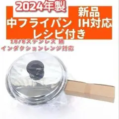 Item thumbnail for item fc247b5a-1e67-48ea-9bc0-abe8f5a405be