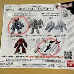 Item thumbnail for item c7c5e058-7bf7-4868-aac0-bf2c8f74a10e