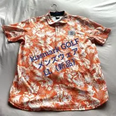 ✨新品タグなし✨kissmark GOLF グリーン映えするメンズウェア　XL