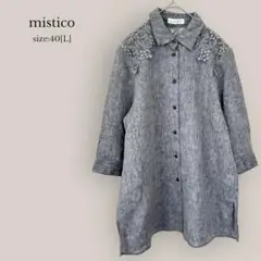 mistico リネンシャツ　7分袖　花柄レース　麻100% グレー　ゆったり