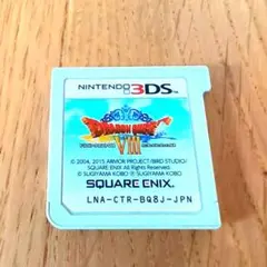 ドラゴンクエスト8 空と海と大地と呪われし姫君ニンテンドー3DS