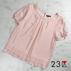 Item thumbnail for item 1ecdd990-974d-4aca-afff-cb9a2e5f2b3a