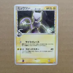ミュウツー δ PROMO PCG-Pプロモカード 107/PCG-P 107/PCG-P ミュウツーδ-デルタ種： 明治製菓「ポケモンチョコ