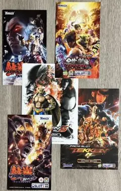 フルカスタマイズ希少名機「鉄拳2nd」オートプレイ・データーカウンター置台セット フルカスタマイズ希少名機「鉄拳2nd」オートプレイ・データー