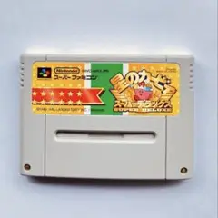 星のカービィ スーパーデラックス カートリッジ