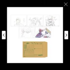チェンソーマン展 カット袋付き複製原画 マキマ