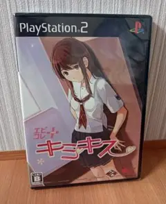【新品未開封】プレイステーション2 エビコレ＋キミキス