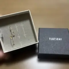 Item thumbnail for item fa16e719-30e6-449f-8219-7cdaed64dd41