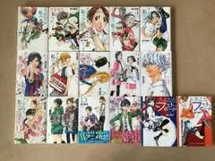 さよならフットボール～さよなら私のクラマー 16冊完結セット 新川直司