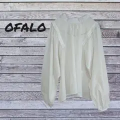OFALO フリル付き長袖シャツ バルーン袖 ホワイト レディース長袖シャツ L