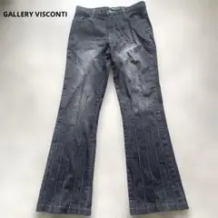 GALLERY VISCONTI ダークブルー ブーツカットデニム