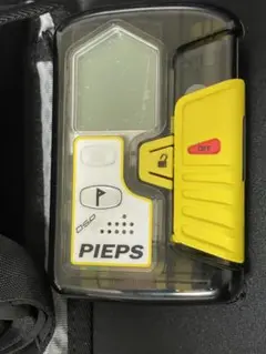 ビーコン ピープス PIEPS DSP PRO