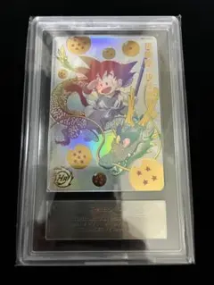 Item thumbnail for item bd6a104b-0cd7-4f7b-a2a9-b980da66883d