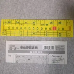 Item thumbnail for item 4c14e6e9-251b-49df-bdb2-61ad290421ab
