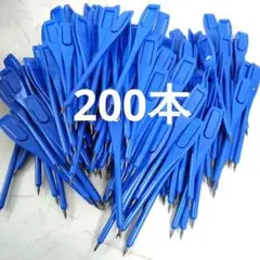 Item thumbnail for item babed8a9-091d-4749-baa3-3a0c433a87d9