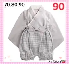 Item thumbnail for item 369f20c1-87f2-4fb2-8274-5af8d7aaee8e