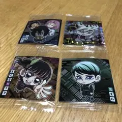 鬼滅の刃 ホログラムチビキャラシール4枚セット