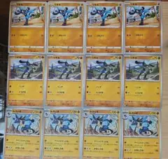 k218 リオル ルカリオ 進化ライン ポケモンカード ポケカ