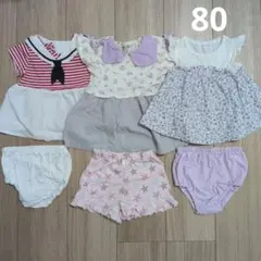 80サイズ　ロンパースまとめ