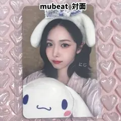 VIVIZ A Montage of () mubeat 対面 トレカ シンビ