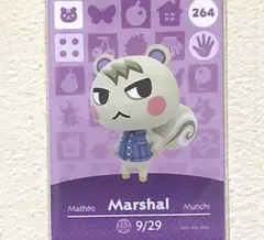どうぶつの森amiiboカード　ジュン　英語版