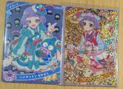 【匿名配送】ひみつのアイプリ チィ サンリオコラボ 星4カード まとめ売り 2枚