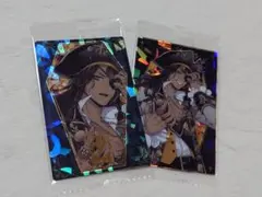 ツイステッドワンダーランド ウエハースカード レオナ 2点セット