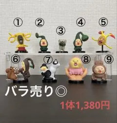 こびとづかん　まとめ売り　22体 こびとづかん まとめ売り - メルカリ