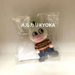 Item thumbnail for item ba284d88-1bbb-415a-9069-b9e6e9560db2