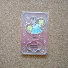 サンリオ マロンクリーム アクスタ