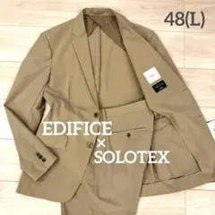 【極美品】エディフィス ソロテックス ストレッチ　トラベルスーツ セットアップ