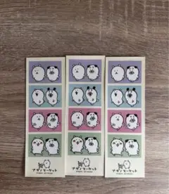 ナガノマーケット　ステッカー3枚