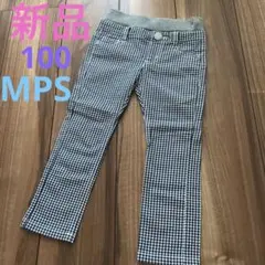 ライトオン　MPS ズボン　パンツ　チェック