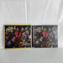 マイケル・ジャクソン CD 「スリラー25周年記念リミテッド・エディション」