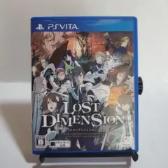 LOST DIMENSION ロストディメンション　PSVITA