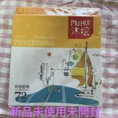 Item thumbnail for item 063639a1-9430-4a0f-be61-15da6884f668