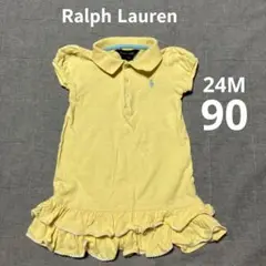 Polo Ralph Lauren 黄色 イエロー ワンピース 2/2T