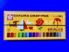Item thumbnail for item f1a5d4bc-7d01-4630-976b-b9191a3443f8